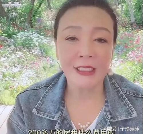 张兰视频爆料最新消息,揭秘最新商业内幕与个人动态 第3张 张兰视频爆料最新消息,揭秘最新商业内幕与个人动态 第3张